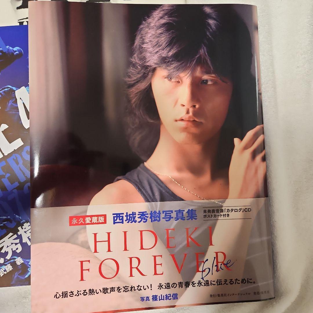 西城秀樹　写真集５冊　まとめ売り