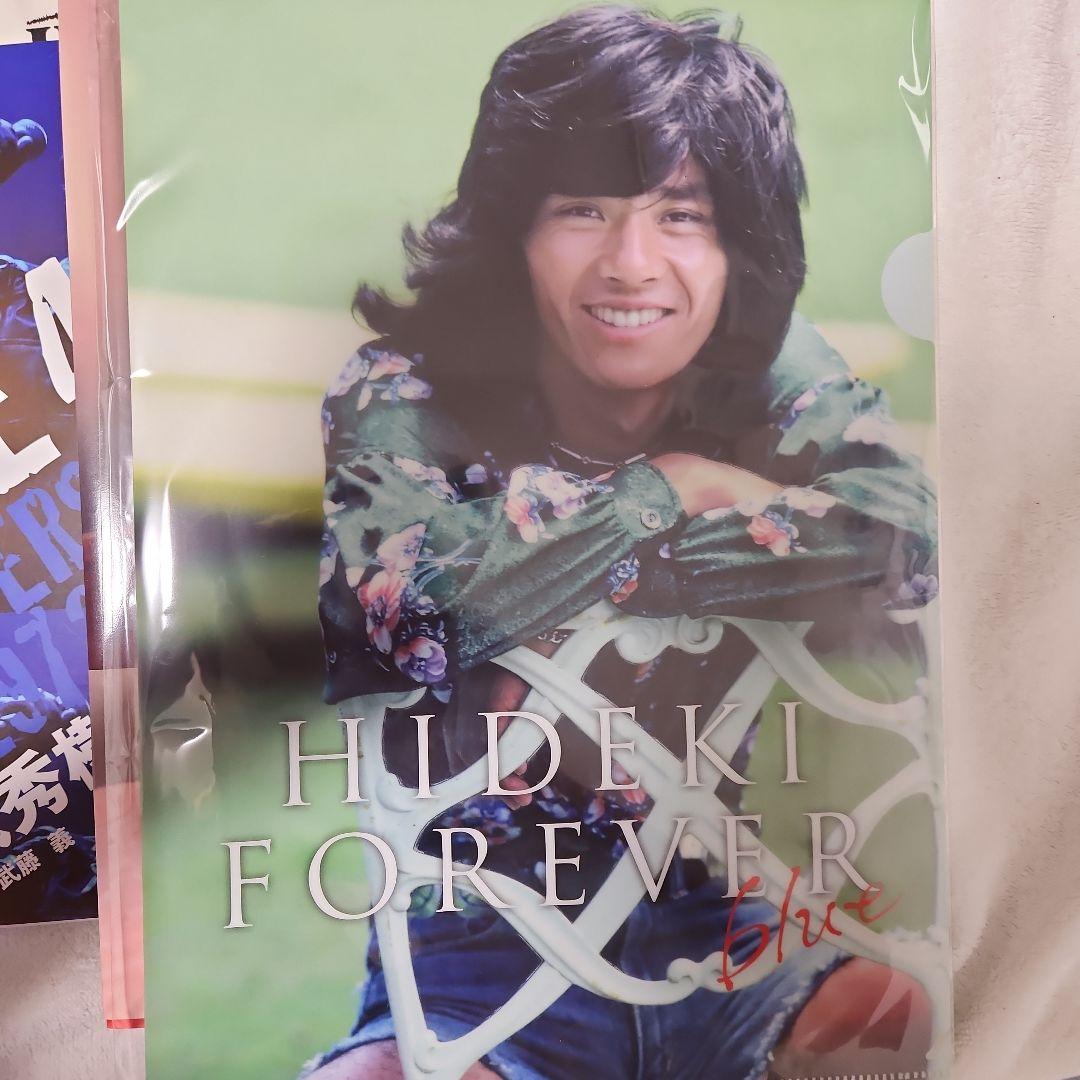 西城秀樹　写真集５冊　まとめ売り