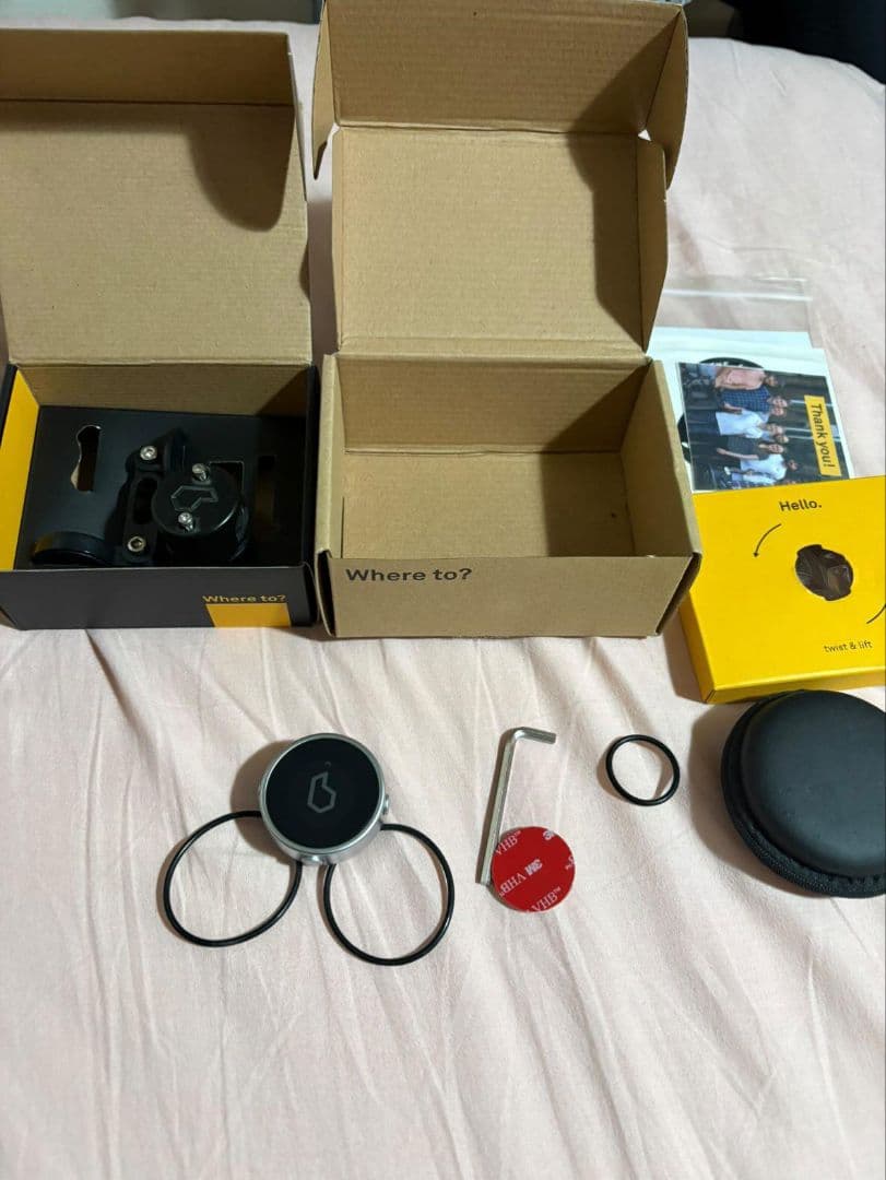 Beeline Moto ナビゲーション