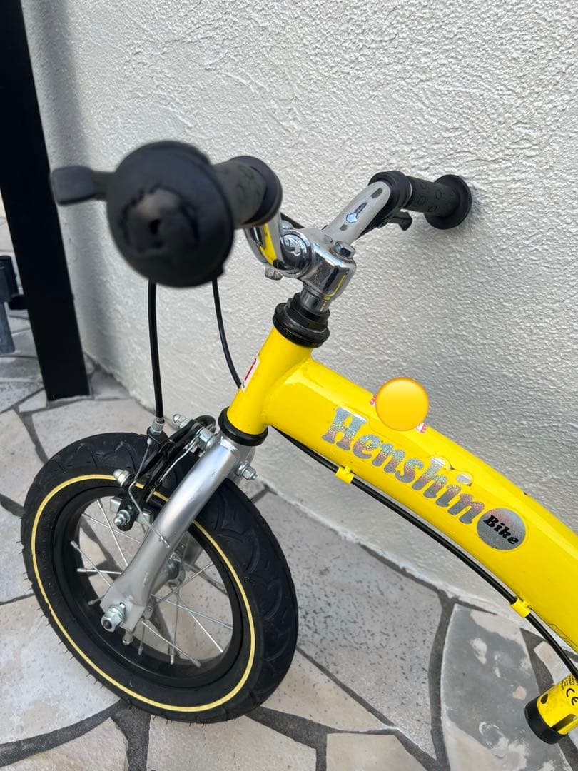 へんしんバイク 12インチ イエロー 自転車 軽量スポーツバイク☆
