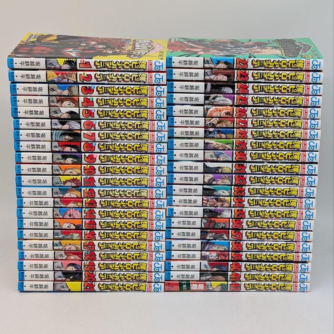僕のヒーローアカデミア 1~42巻全巻セット　完結作品　アニメ化　堀越耕平