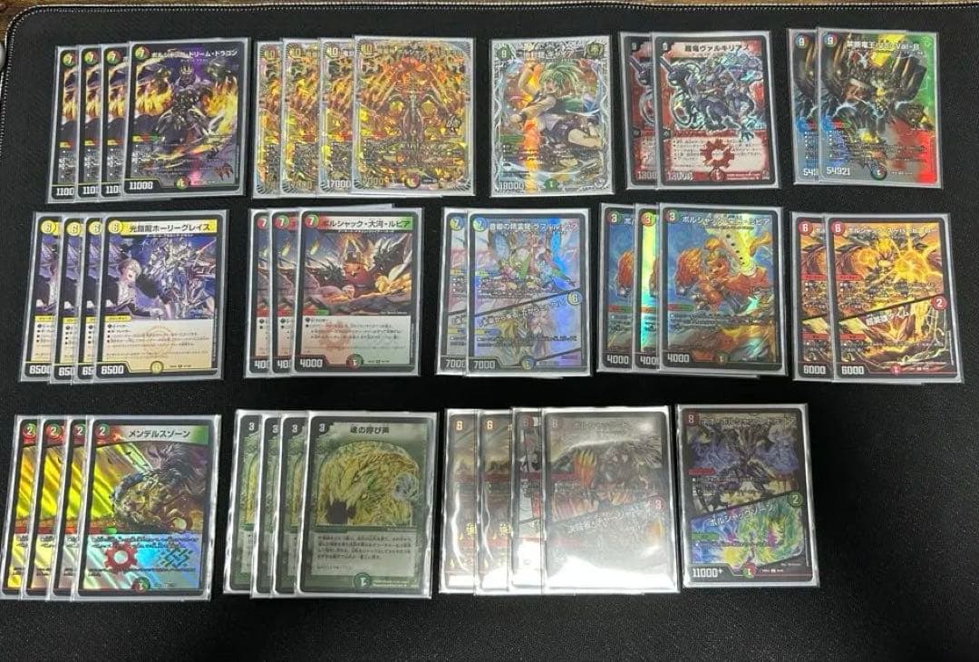 リースボルシャック　デッキ＋おまけ