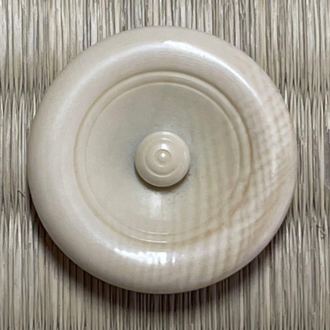 丹波焼 信水窯 茶入 茶道具 骨董品 292