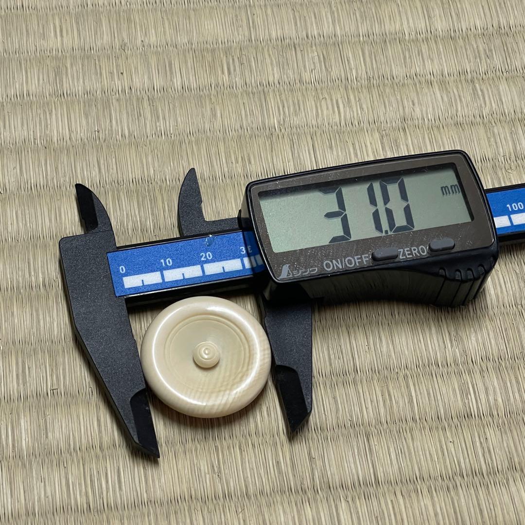 丹波焼 信水窯 茶入 茶道具 骨董品 292