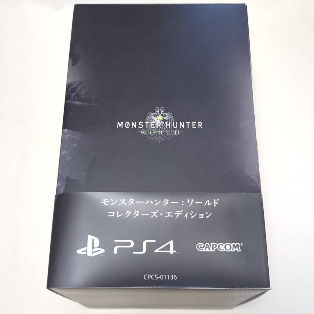 モンスターハンターワールド コレクターズエディション 特典のみ