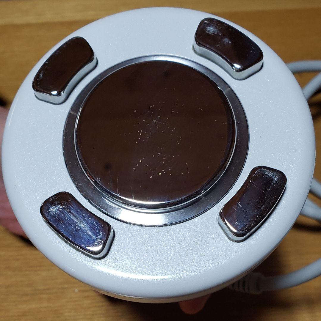 アミン　B-up pro ll  ビーアッププロ2