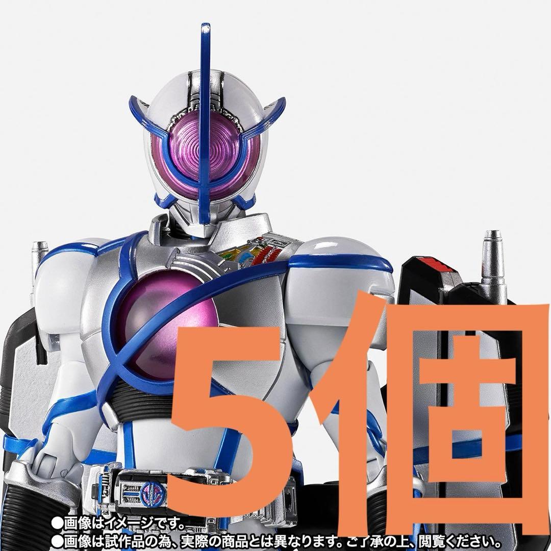 S.H.Figuarts（真骨彫製法）仮面ライダーサイガ　5個