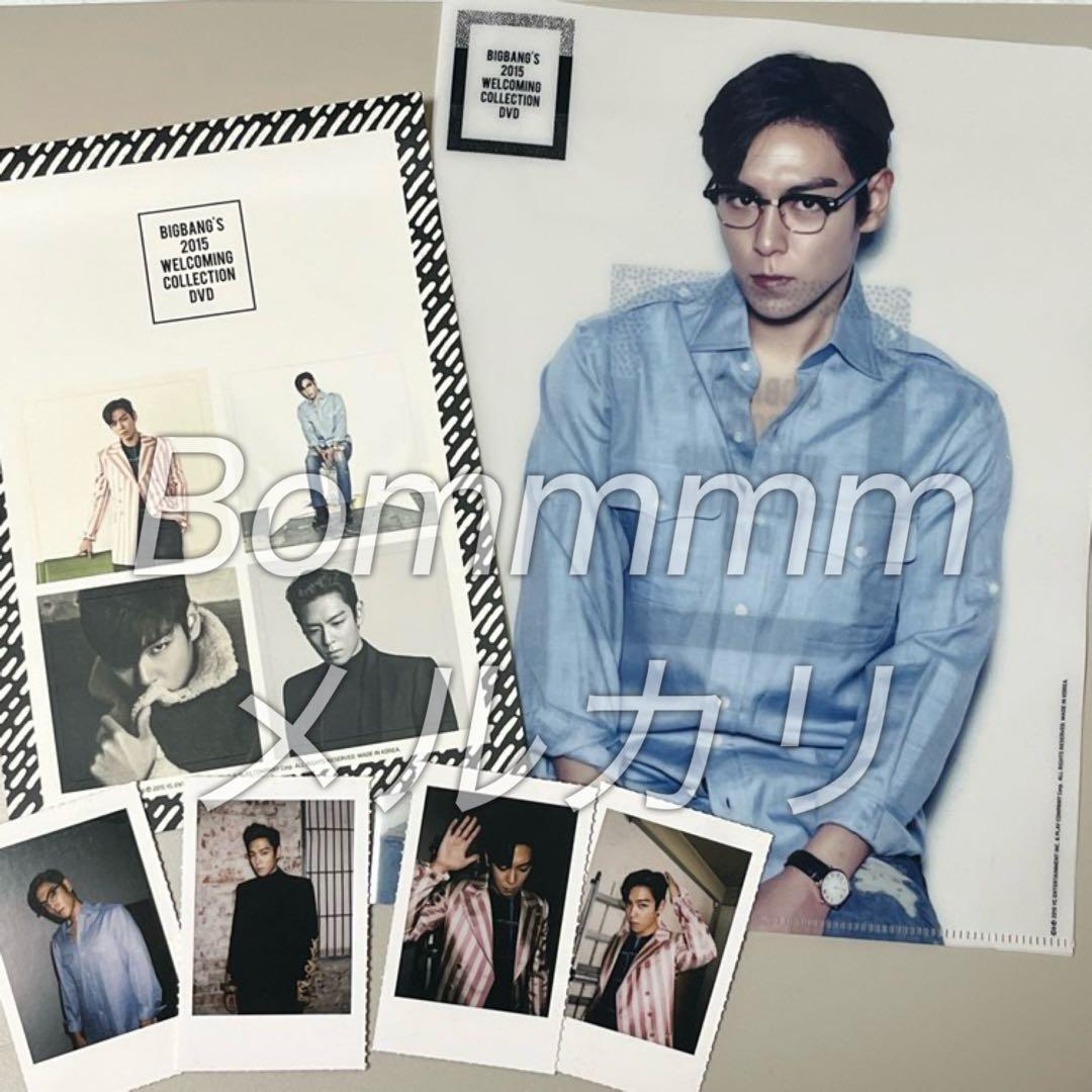 TOP タプ　セット　BIGBANG’S 2015 WELCOMING