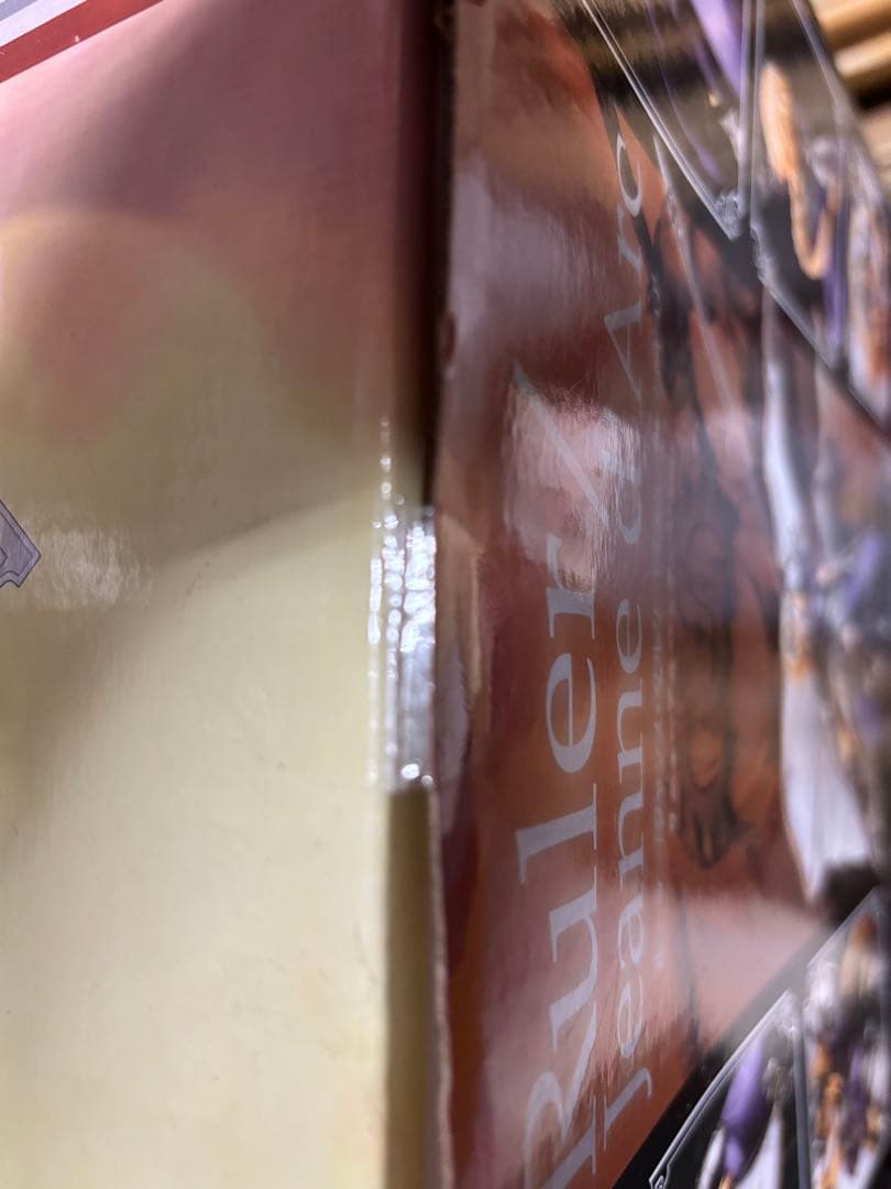 kdcolle Fate Grand Order ルーラー　ジャンヌダルク