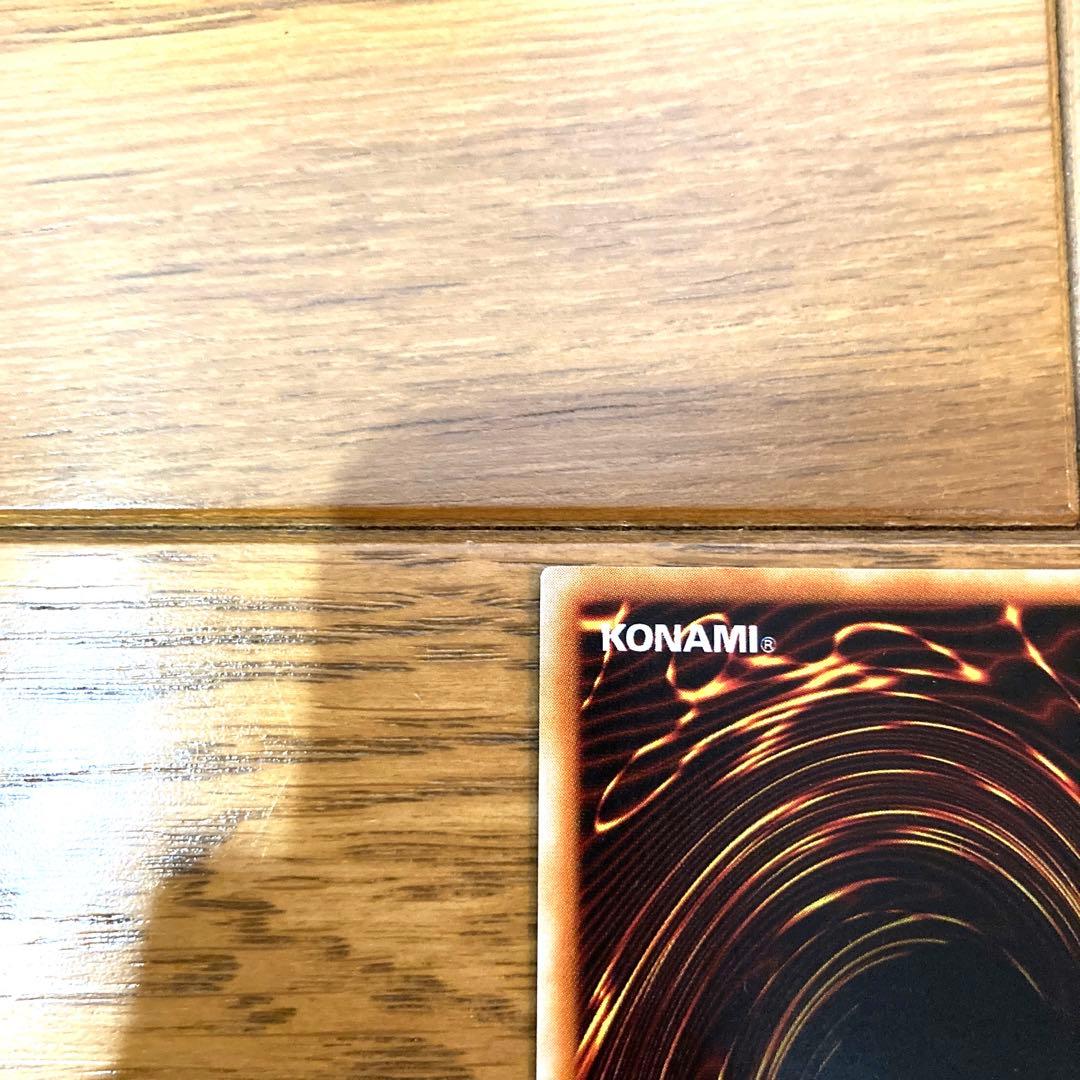 遊戯王 ブラックマジシャン パンドラ版 トレカ ウルトラレア 闇遊戯 アテム