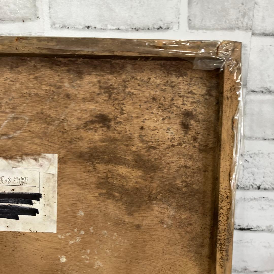 昭和レトロ サントリー スペシャルリザーブ 10年 ウイスキー 販促ポスター