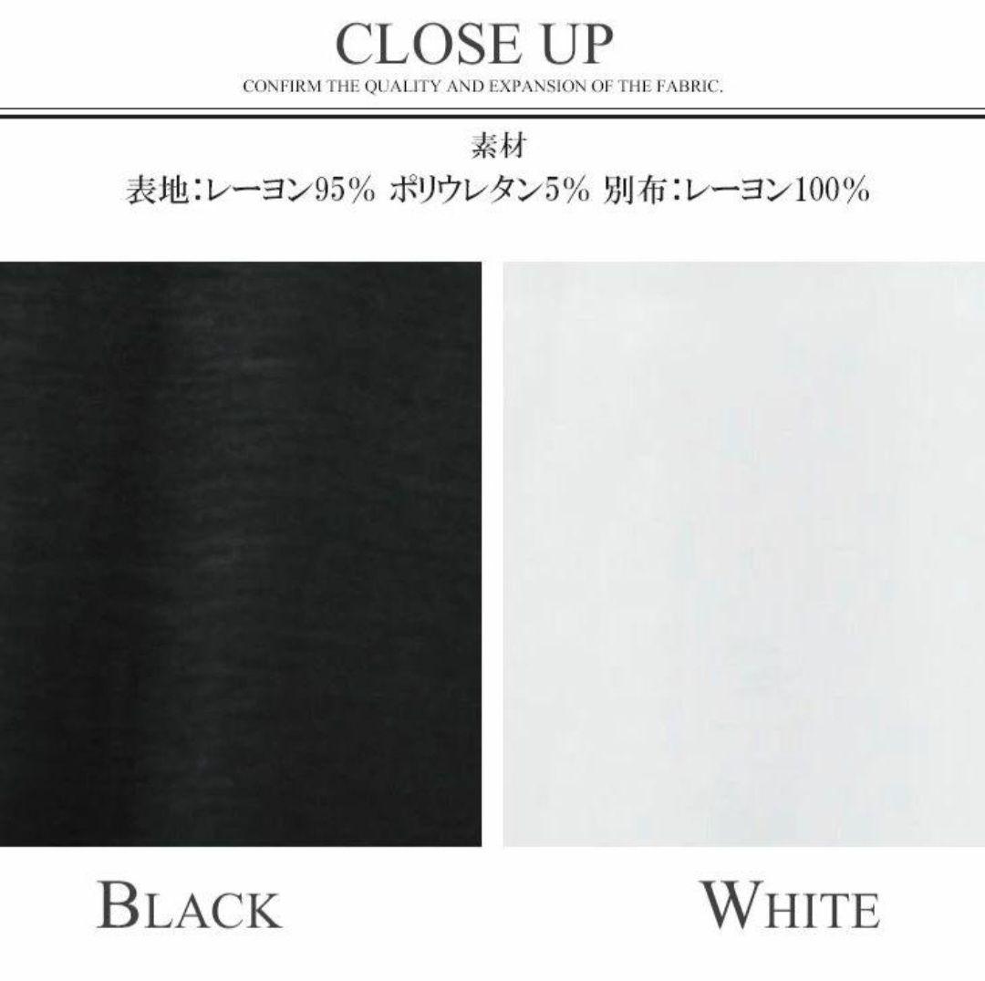 CIVARIZE Buddyフェイクレイヤードタンクトップ