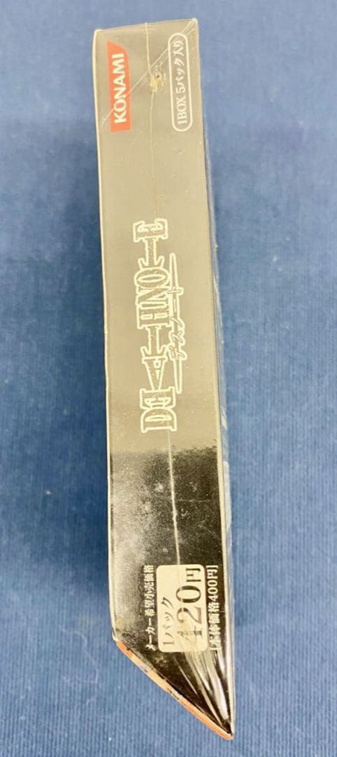 未開封 デスノート トレーディングカード 特別版 トレカ vol.1 box