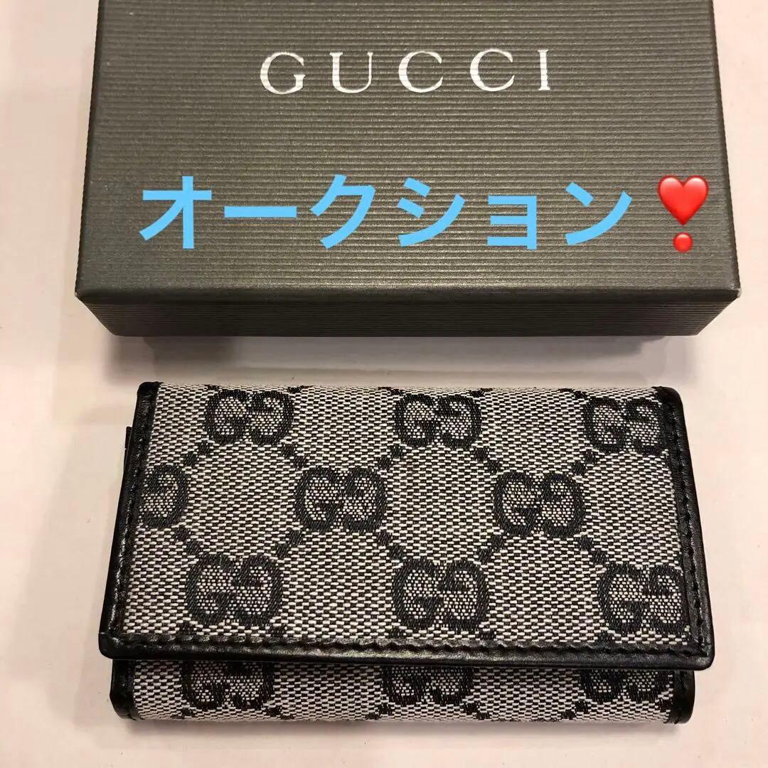 タ*ル様 再値下げ❣️GUCCI キーケース グレー ブラック