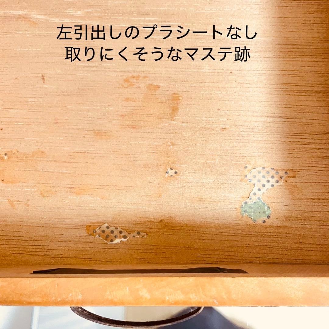 昭和レトロ　戸棚　ガラス戸　食器棚　アンティーク　古家具　木製