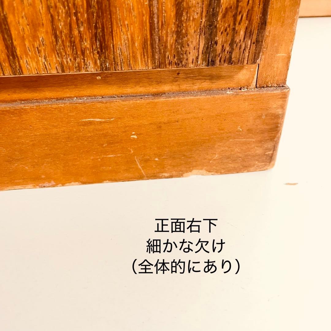 昭和レトロ　戸棚　ガラス戸　食器棚　アンティーク　古家具　木製