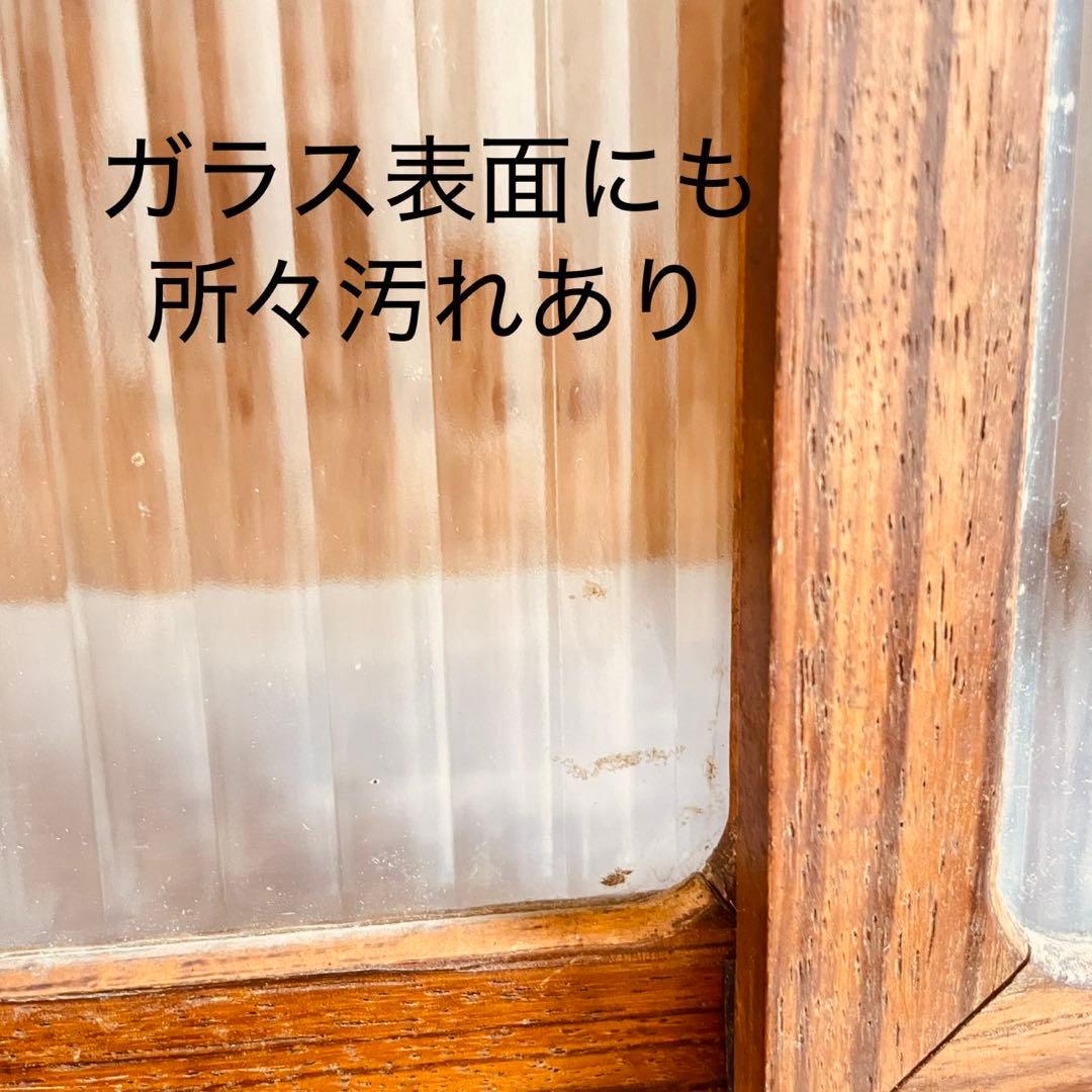 昭和レトロ　戸棚　ガラス戸　食器棚　アンティーク　古家具　木製