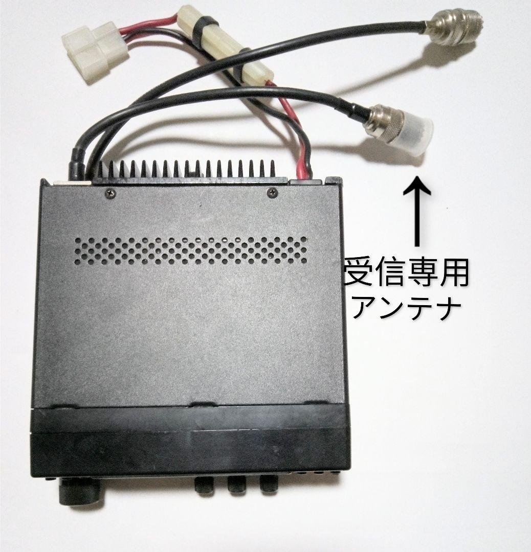 八重州無線　FT-4900　145/433Mhz　10w機　現状動作