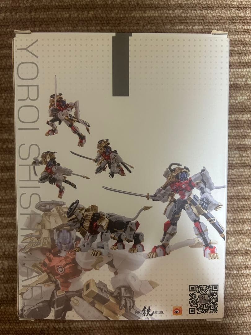 【希少】 IronFactory IF EX-45 鎧獅子丸 未使用品