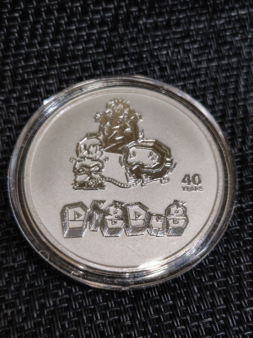 ディグダグ 40周年記念