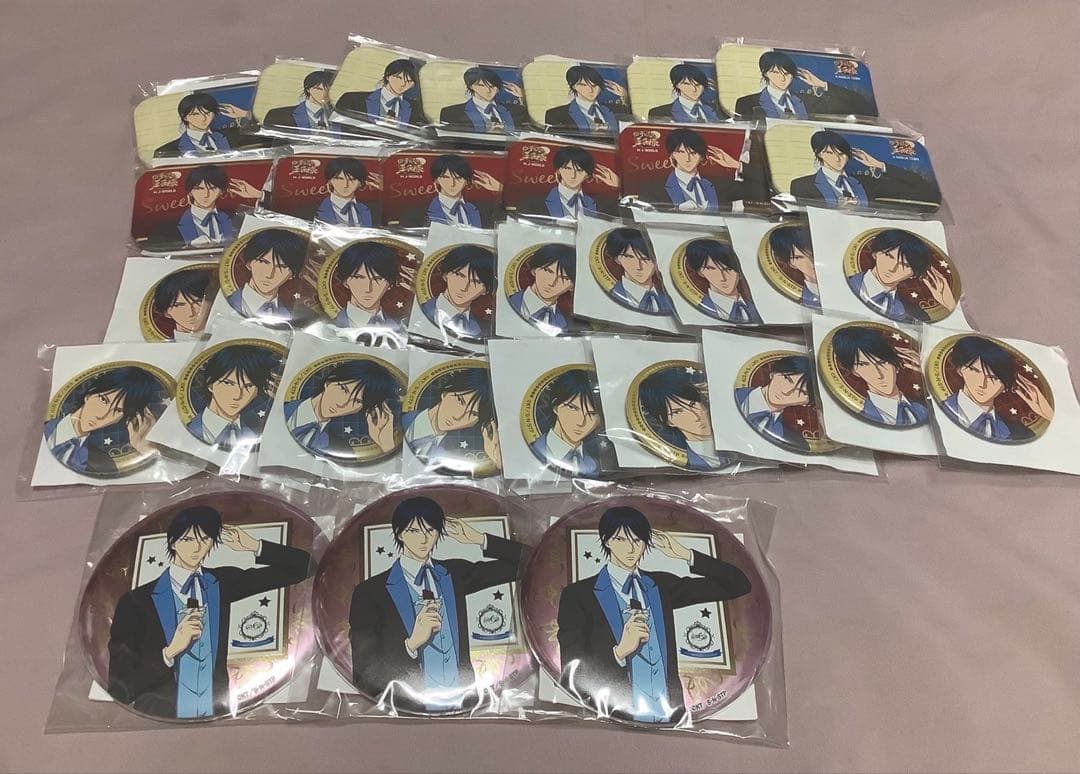 徳川カズヤ　缶バッジ　セット　スイートパーティー