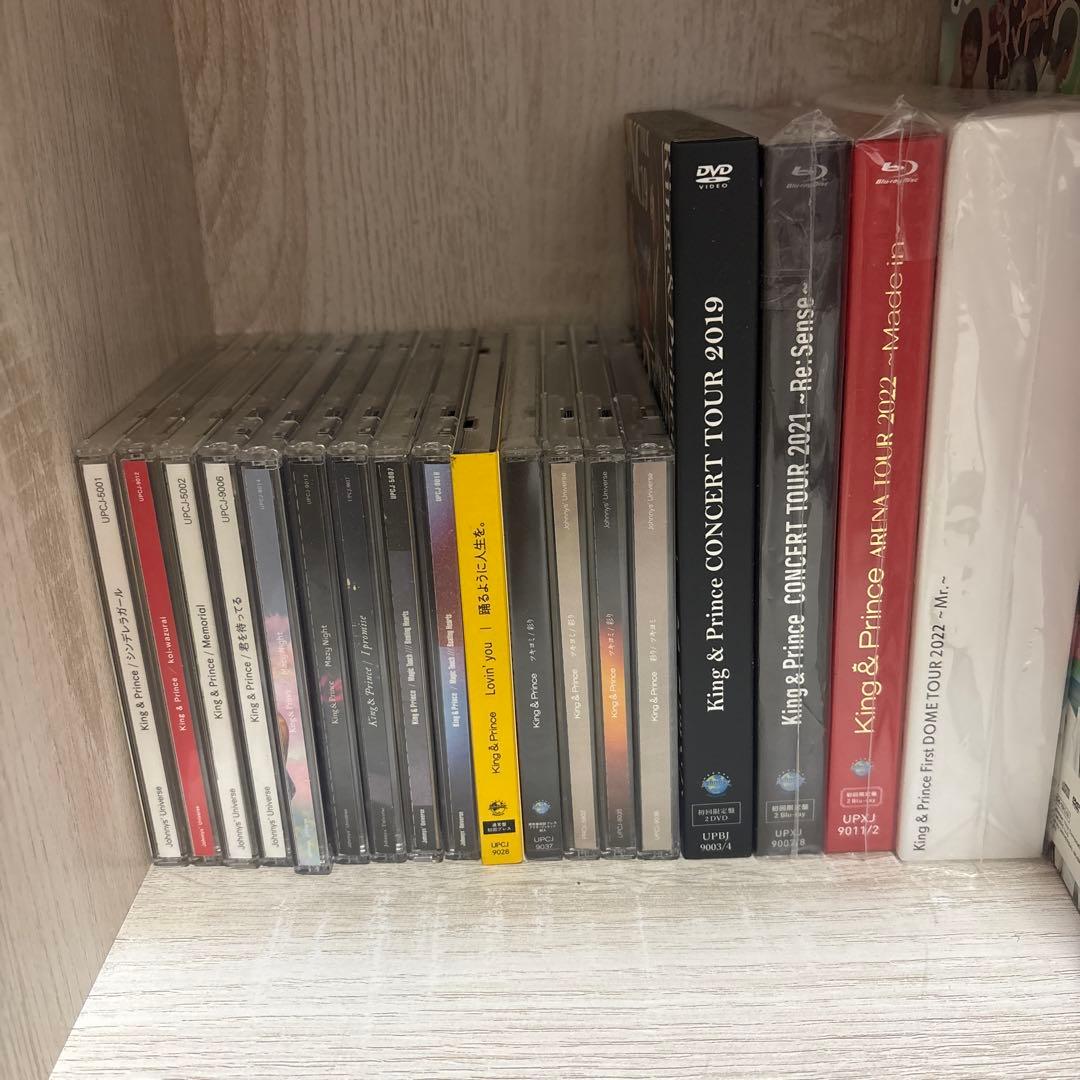 キンプリ DVD CD カレンダー 会報 まとめ売り 特典付き