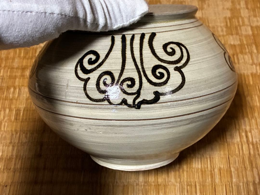 茶道具 廣州窯 鉄絵 刷毛目 水指 共箱 時代物 【趙 小守】 韓国 高麗