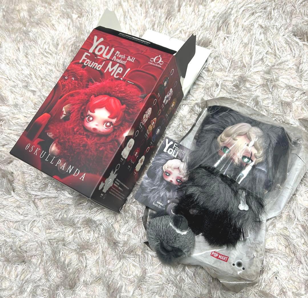 シークレット SKULLPANDA You Found Me! スカル 新品