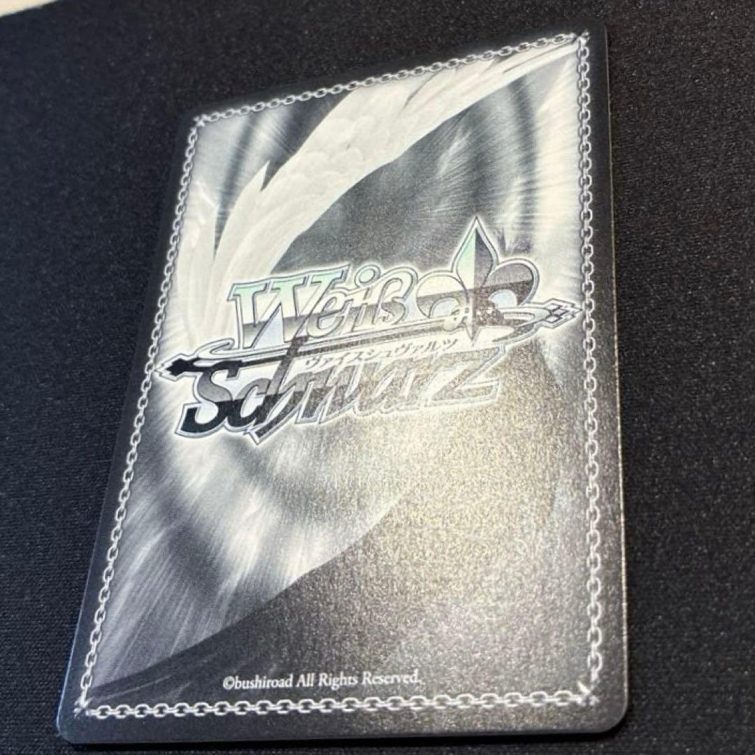 ヴァイス　穏やかな時間 潤羽るしあ　SP