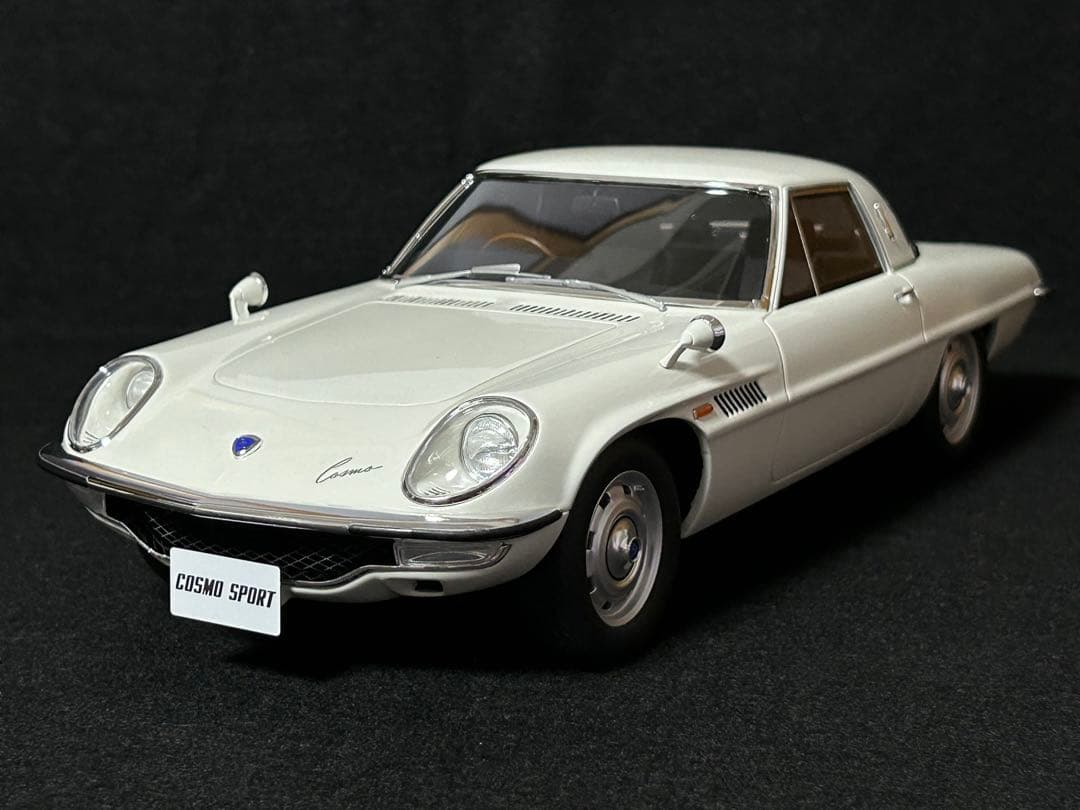 マツダ コスモスポーツ ホワイト 京商 1/12 MazdaCosmosport