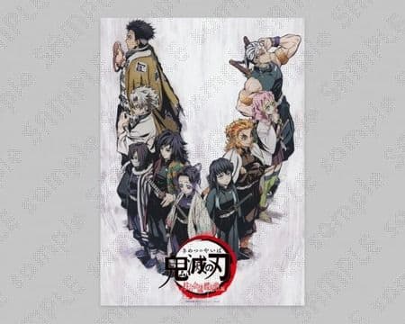 鬼滅の刃 特別編集版 B2ポスター 5種セット