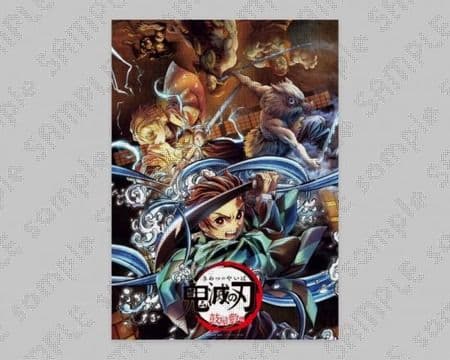 鬼滅の刃 特別編集版 B2ポスター 5種セット