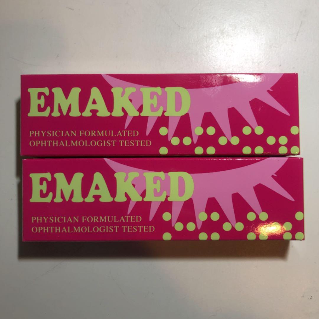 エマーキット  2本セット