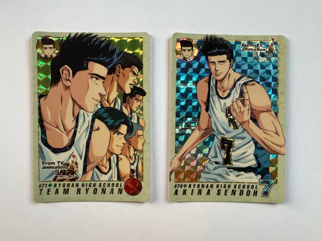 スラムダンク カードダス 桜木花道 流川楓