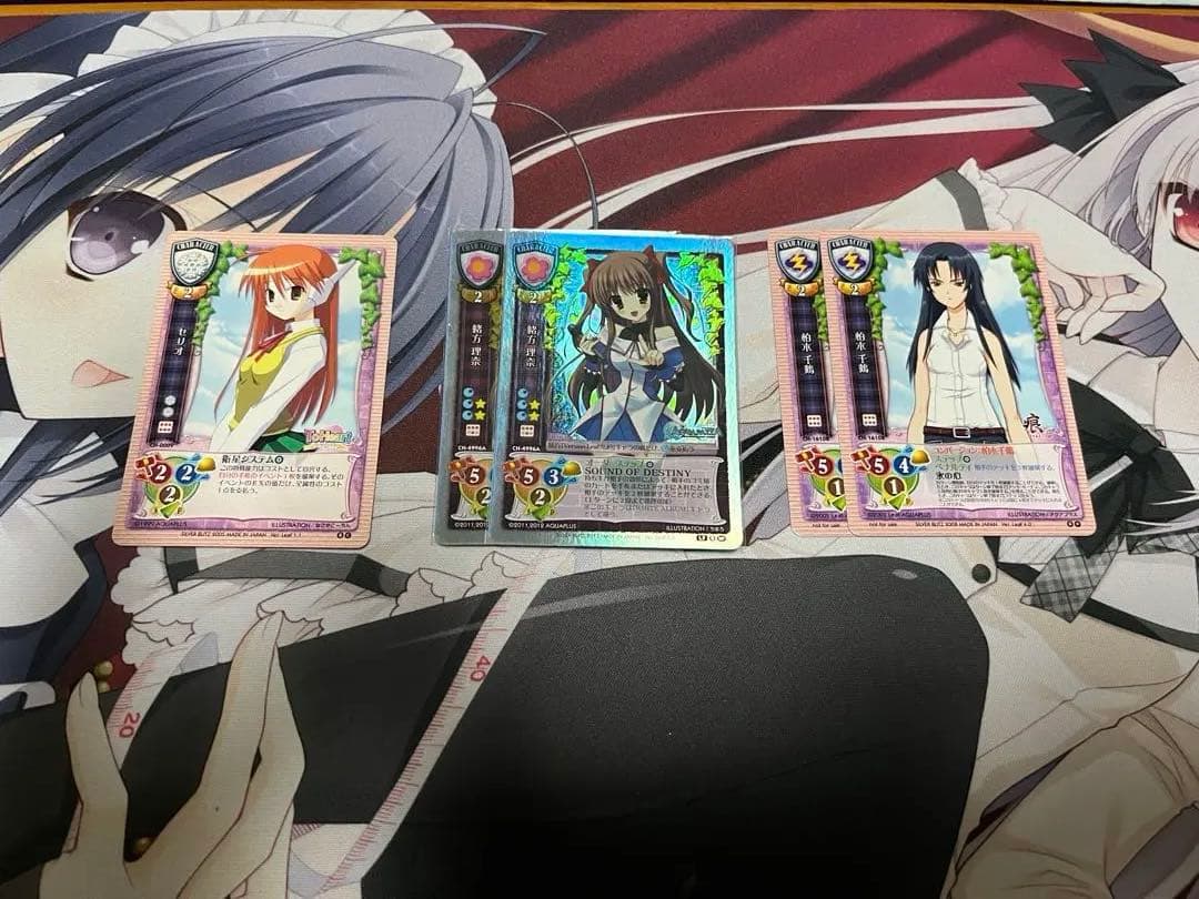 旧lycee Leaf デッキ