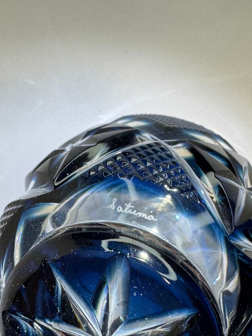 薩摩切子　大猪口　びいどろ工芸　藍色　N0003