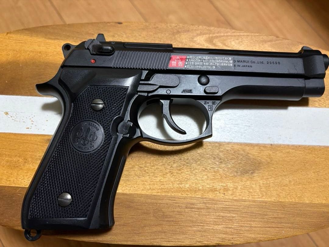 M92F モデルガン BB弾・ガス付き