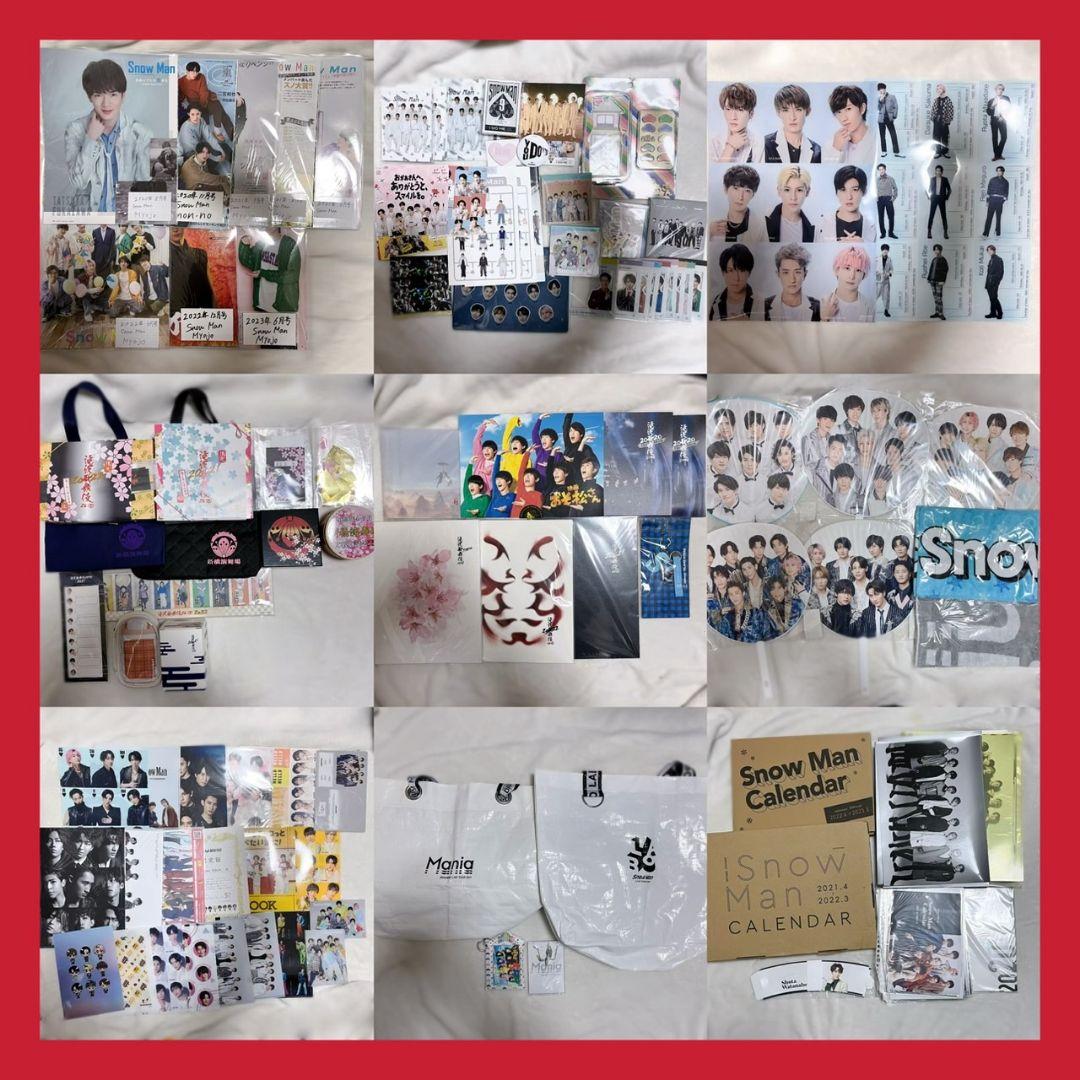 ✡️ Man　グッズまとめ売り✡️