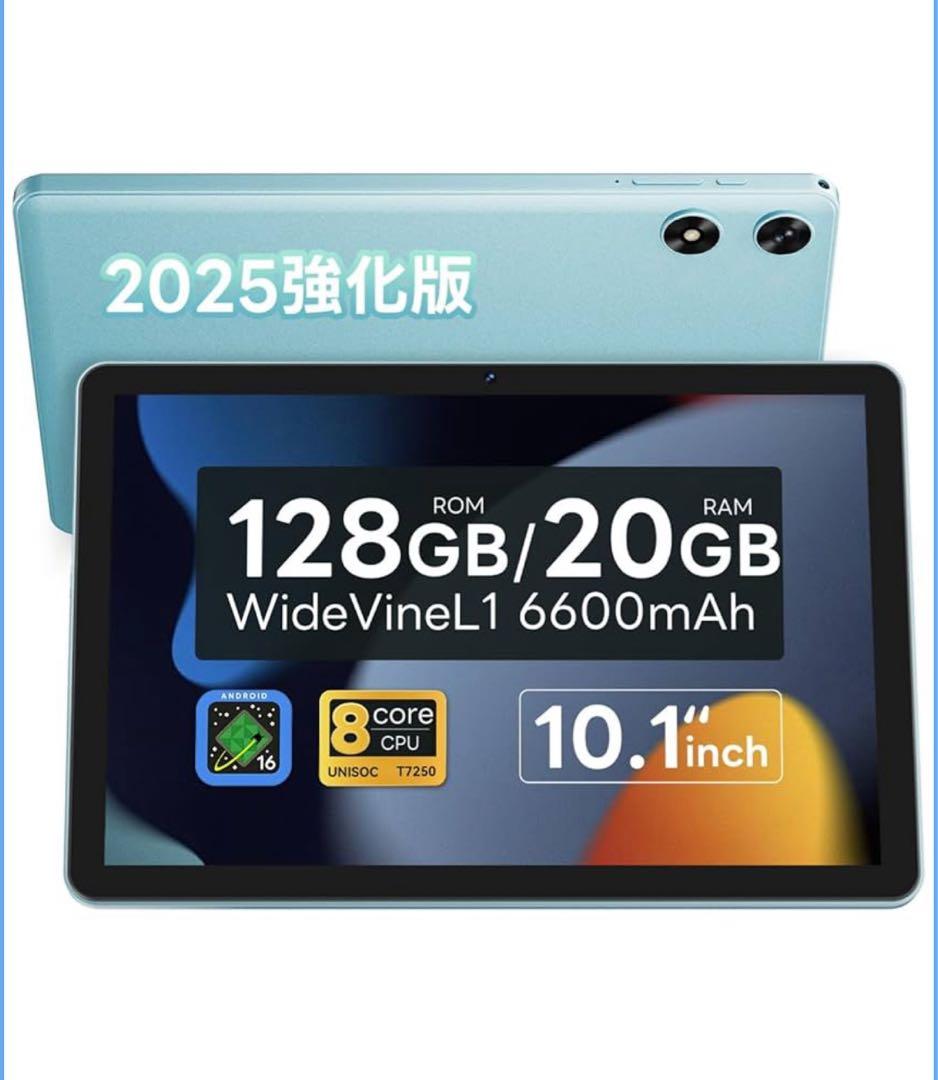 新品未使用✨ 【2025強化版】android16 タブレット 10インチ