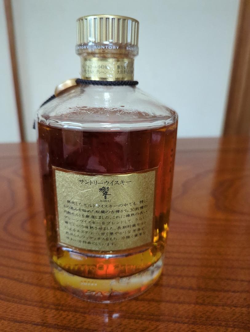 サントリー　響　臼杵運送創立40周年