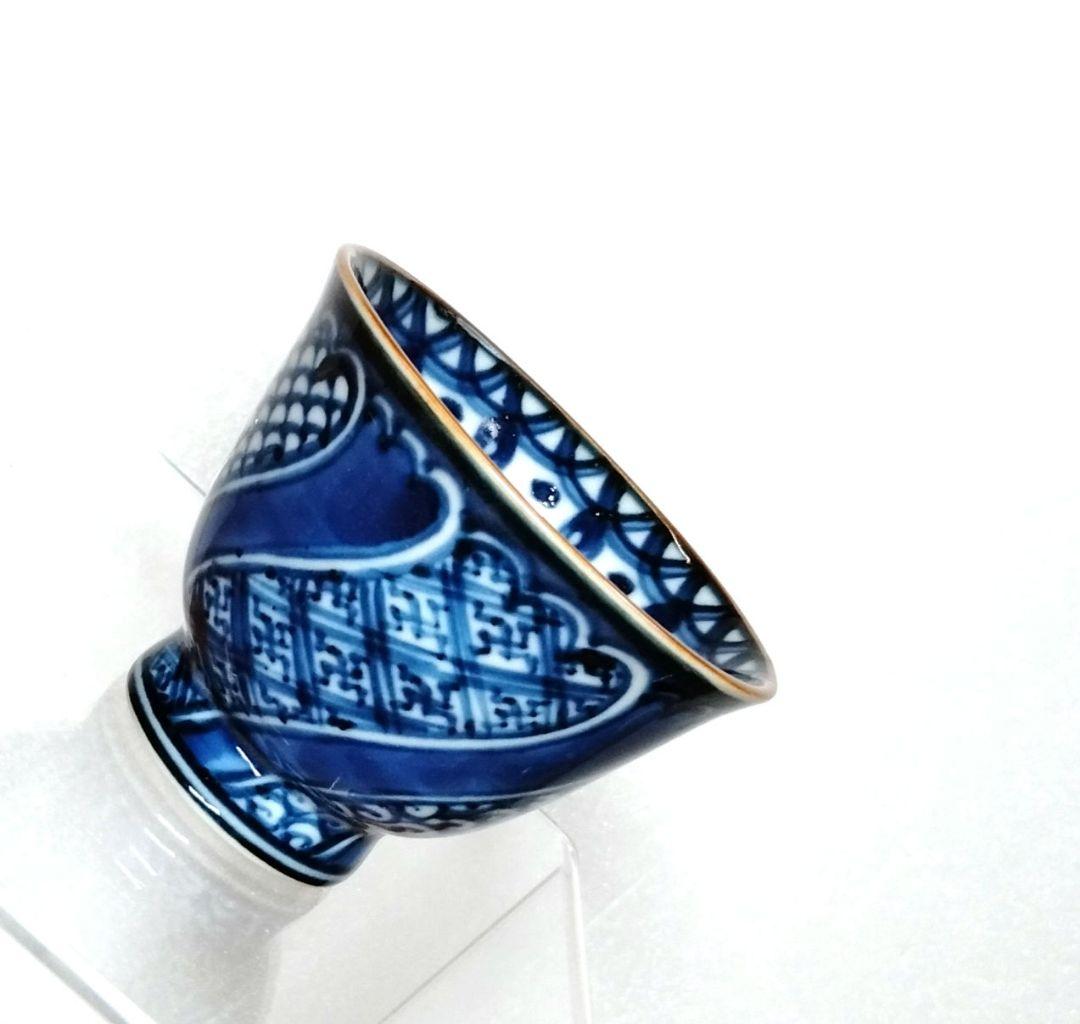 ☆ 加藤利昌 清水焼 京焼