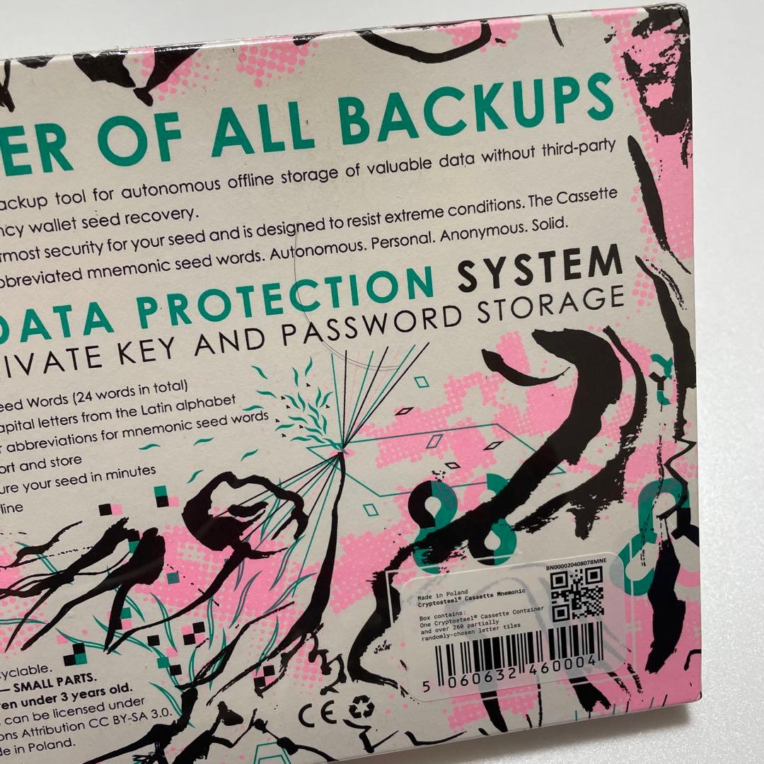 未開封 Cassette Solo耐火ステンレススチールシードフレーズウォレット