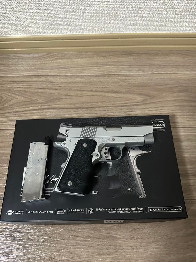 東京マルイ　V10 Ultra Compact ガスブローバック No.89