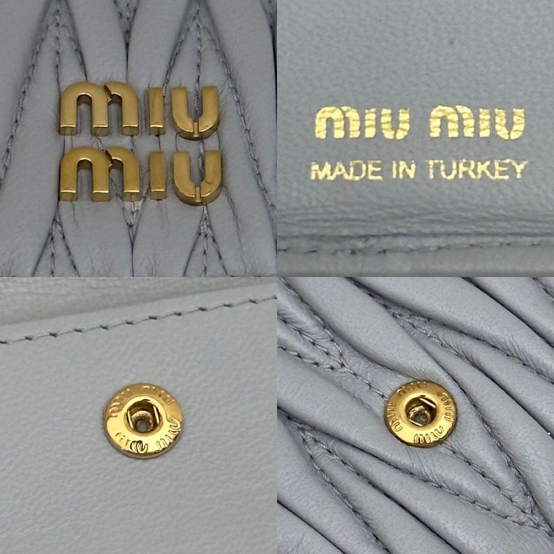 極上美品⭐️RFID内蔵 MIUMIU ミュウミュウ マテラッセ 財布 現行