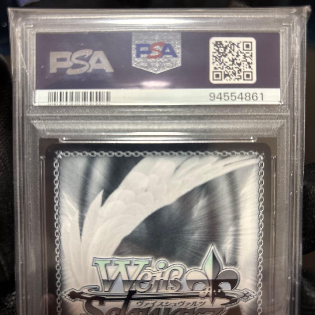 雪花ラミィ　SP