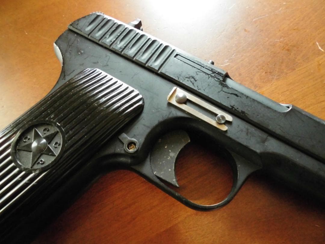 ハドソントカレフ　ガスブロプラスチック製