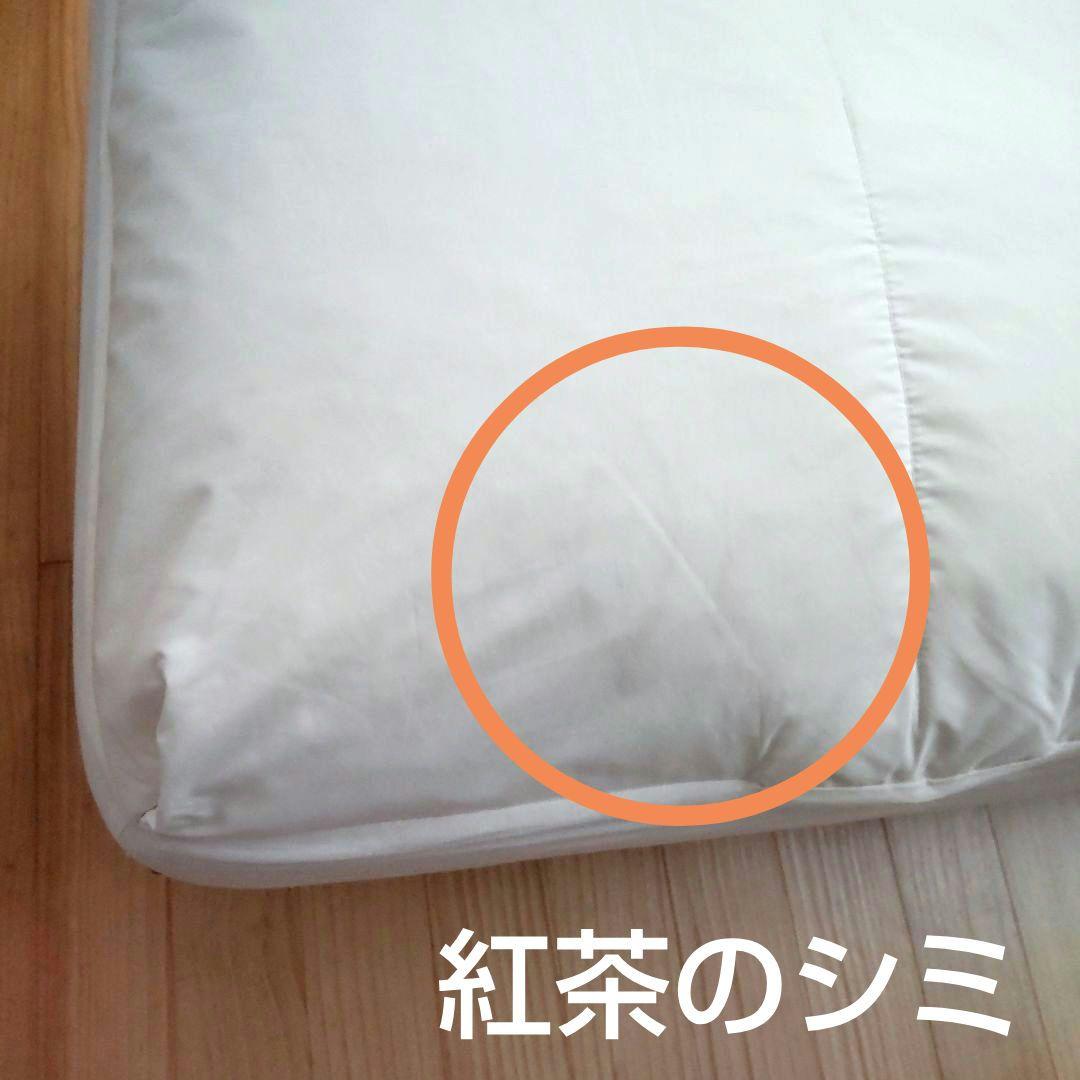 【2/28までの出品】momonatural クラウドソファ 3P