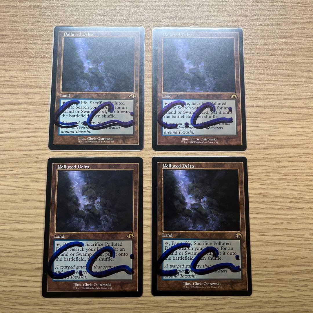 汚染された三角州　サインド　英語　4枚セット