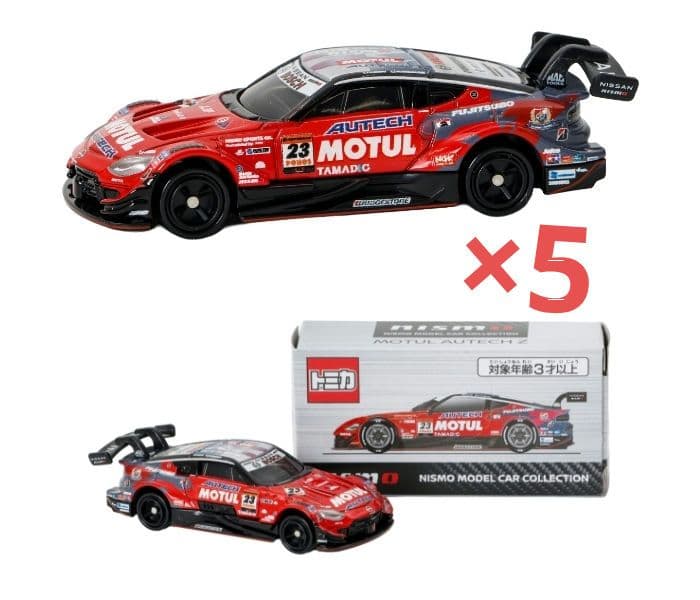 日産 オンライン 限定トミカ MOTUL AUTECH Z 2025