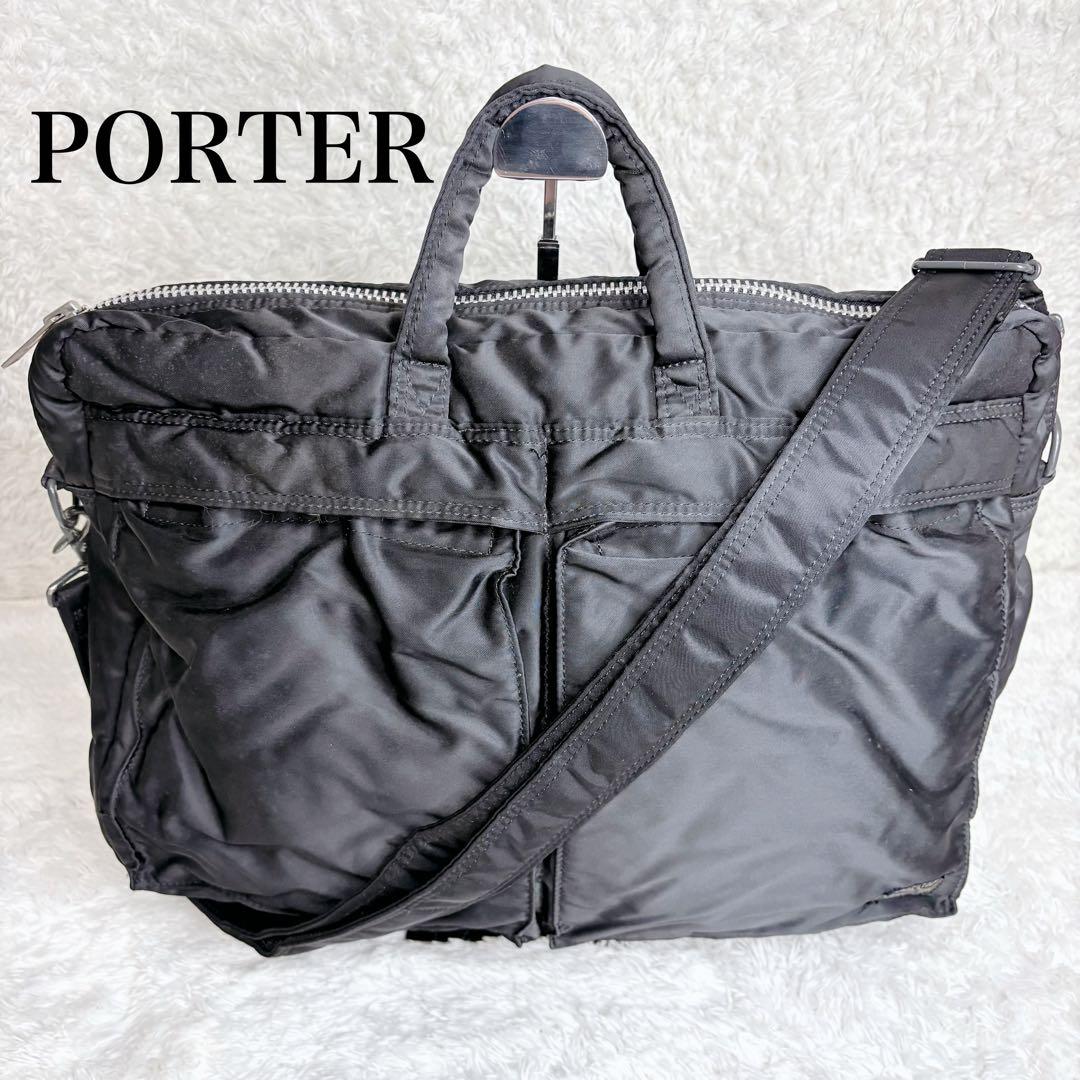 PORTER ポーター 2WAY タンカー ブリーフケース 黒 日本製